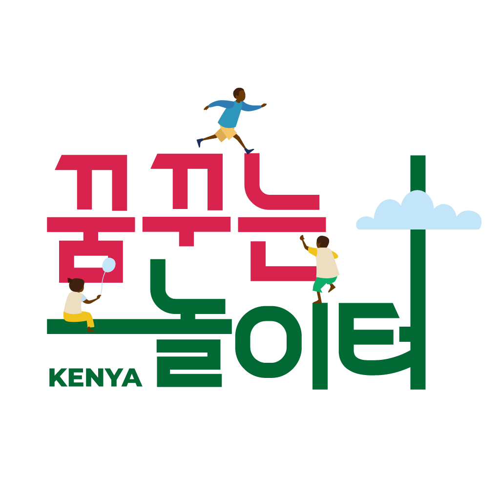 img_kenya